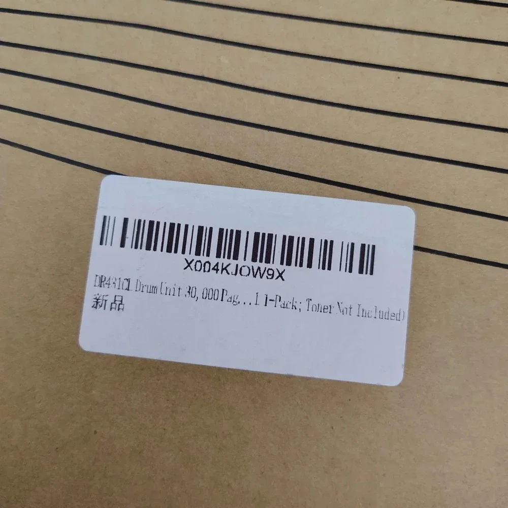 DR431CL Drum Unit Replacement Compatible For Brother DR431 HL-L8260CDW MFC-L8900